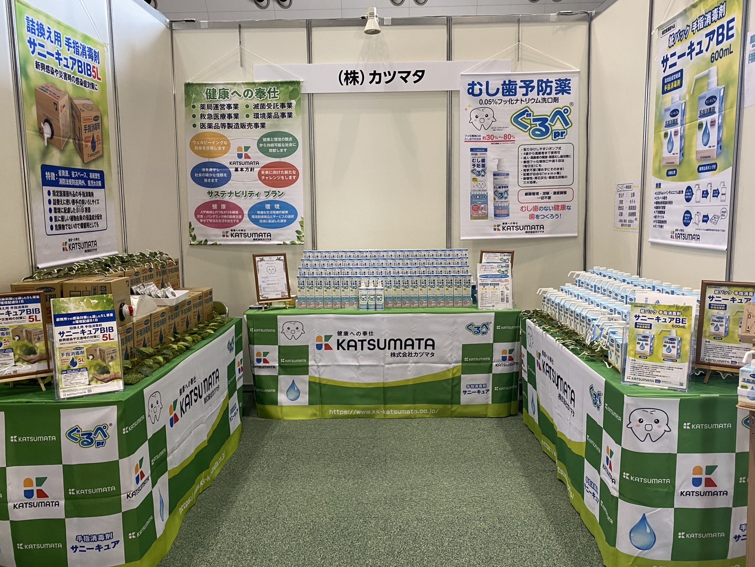 【戸塚区引取り割引、地域限定車上渡し送料無料】リーチインショーケース 20年製 戸塚区引取り割引、地域限定車上渡し送料無料】リーチインショーケース 20